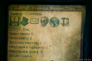 Illustration for article titled Gamers Play Fallout — In the Real World